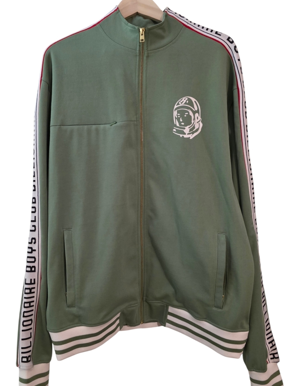 Pre-loved XXL Billionaire Boys Club Oil Green Track Jacket